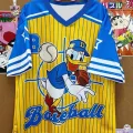 Sarı Donald Duck Detail Jersey Forma