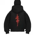 Red Katana Baskılı Kar Maskeli Ninja Unisex Sweatshirt Hırka