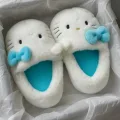 Turkuaz Hello Kitty Yumuşak Tüylü Peluş Panduf Terlik