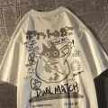 Hiding Cat Dual Match Beyaz (UNİSEX) T-shirt