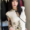 Ekru Mandarin Yaka Ejderha Motifli Vintage Kısa Kollu Crop