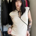 Ekru Mandarin Yaka Vintage Kısa Kollu Crop