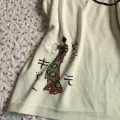 Ekru Mandarin Yaka Vintage Geisha Baskılı Y2K Kısa Kollu Crop