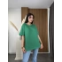 Bisiklet Yaka Basic T-shirt