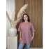 Bisiklet Yaka Basic T-shirt