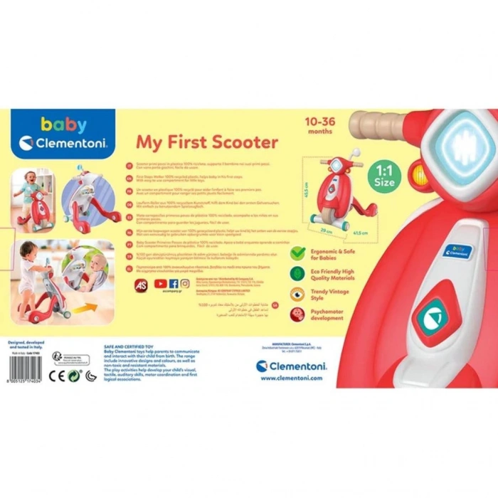 17403 NessiWorld - İlk Adım Yürüteci