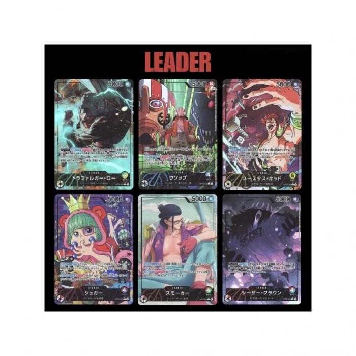 7100 CARD GAME BOOSTER PACK OP-10