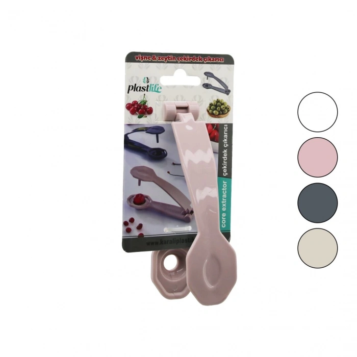 Çekirdek Çıkarıcı Vişne - Zeytin Vb. Renkli Plastik (5148)