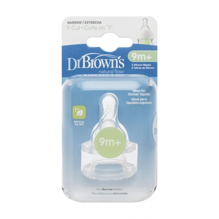 Dar Ağız Y Kesim 2Li Silikon Biberon Emziği