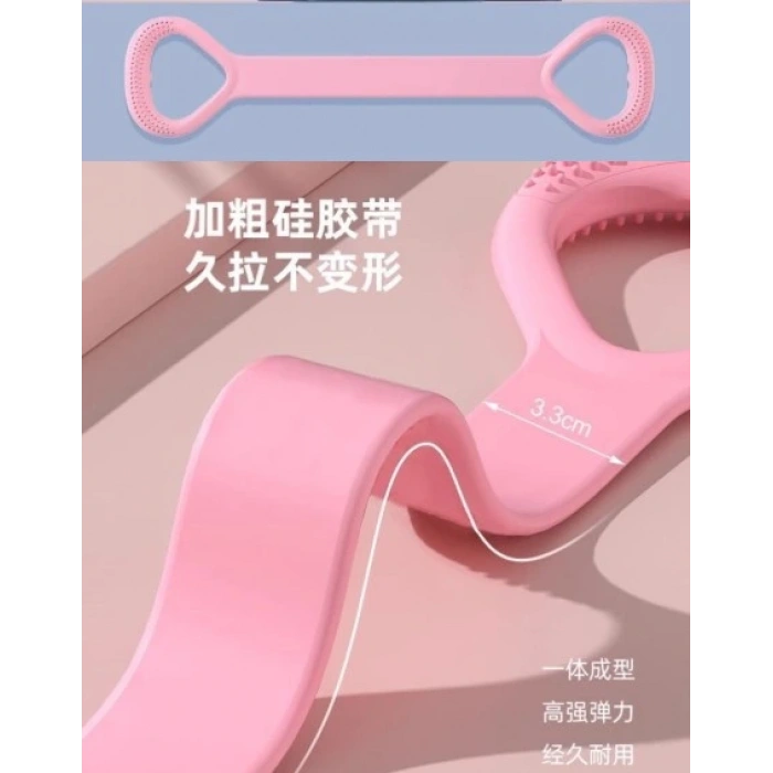 Timion Egzersiz Esnetme Direnç Lastiği Yeni (5148)