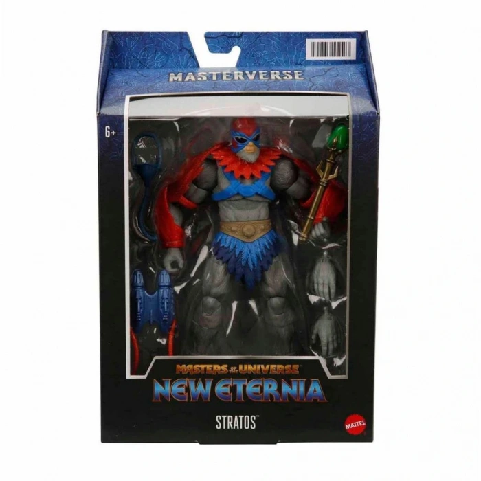 GPK95 NessiWorld MOTU aksiyon figürleri