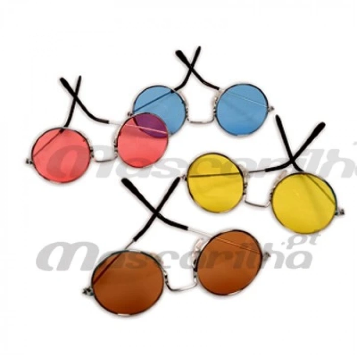 Hippi Lennon Parti Gözlük 2 Adet (5148)