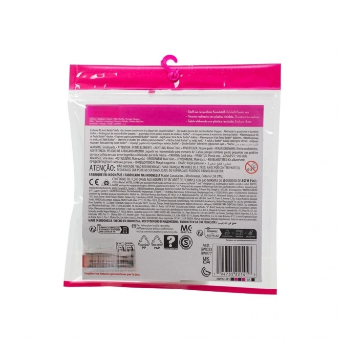 Timion HWV77 - Damat Aksesuarları (Bebekler ürüne dahil değildir.)