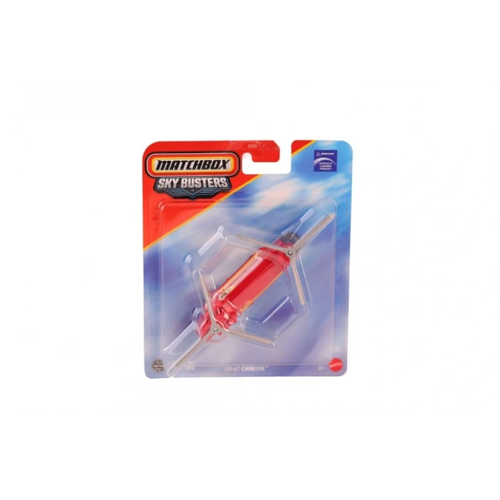 JDJ05 Gökyüzü Araçları