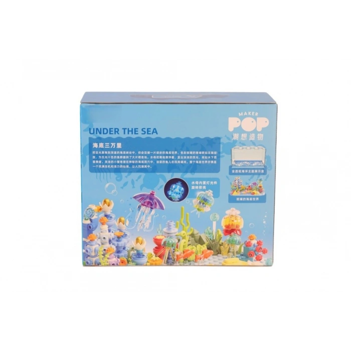 JK8311 AKVARYUM 597 PARÇA BLOCK OYUNCAK