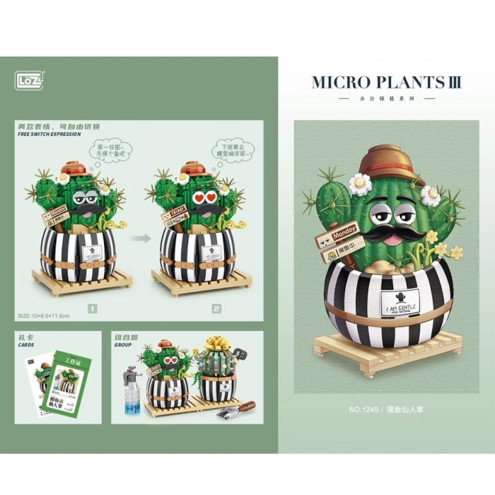 LZ1245 NessiWorld Kaktüs Blok Seti -Vagon life