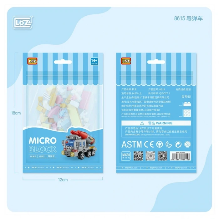 Timion LZ8615 Araba Blok Seti Mini Poşet 150 Parça -Vagon life