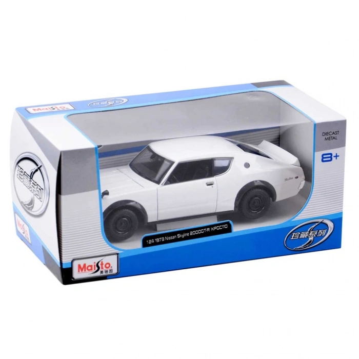 NessiWorld 1/24 1973 Nissan Skyline 2000GT-R KPGC110