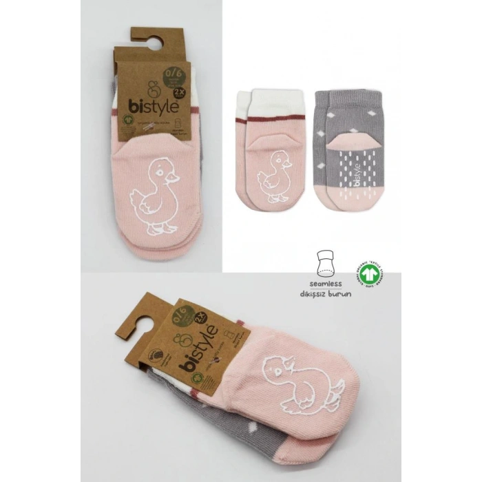 NessiWorld Hayvan Figür  Kaymaz Kız Soket Çorap 2Li BS10120 Gri (ADET FİYATIDIR)