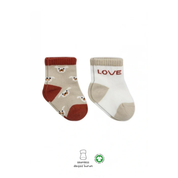 NessiWorld Love Dog Penye Soket Çorap 2Li BS10118 Bej (ADET FİYATIDIR)