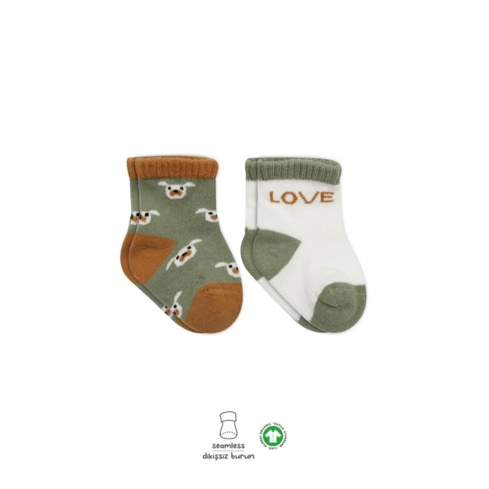 NessiWorld Love Dog Penye Soket Çorap 2Li BS10118 Nil (ADET FİYATIDIR)