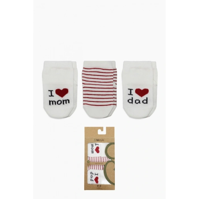 NessiWorld Mom Dad 3Lü Penye Soket Çorap 10123 Ekru (ADET FİYATIDIR)