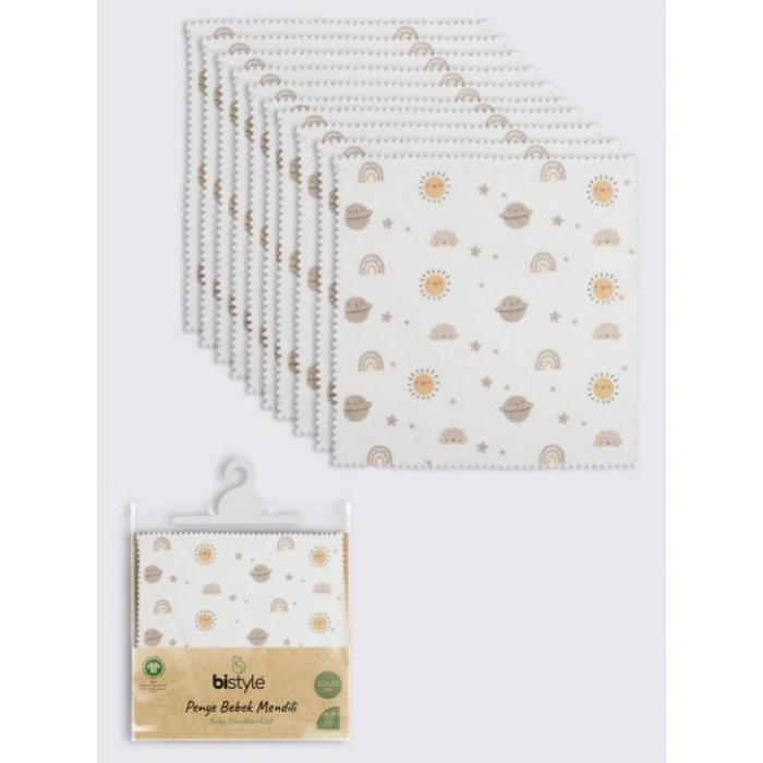 NessiWorld Planet 20x20 10Lu Penye Mendil 90164 Ekru