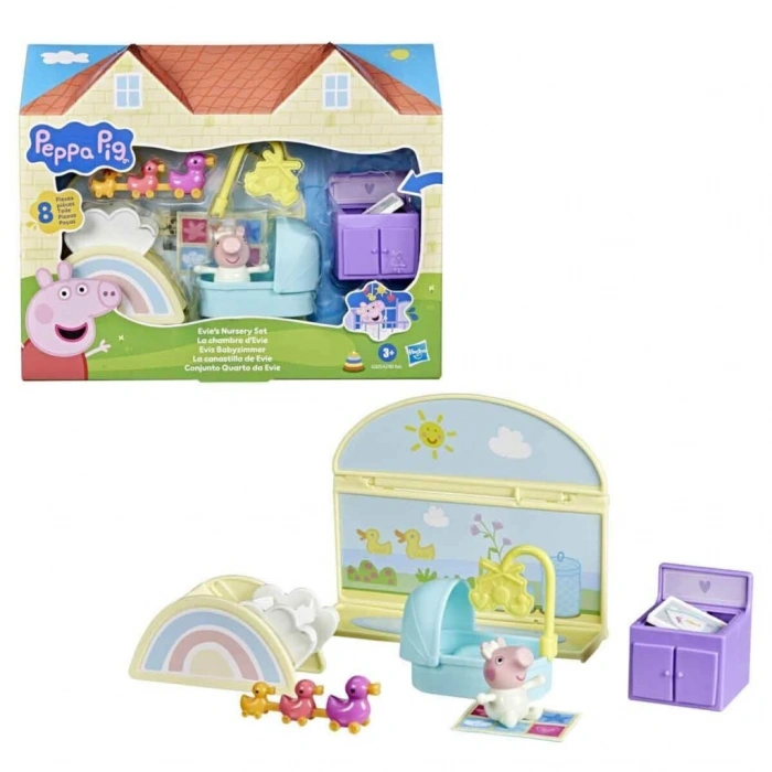 Timion HAS-G2182 PEPPA PİG ODA AKSESUAR SETİ