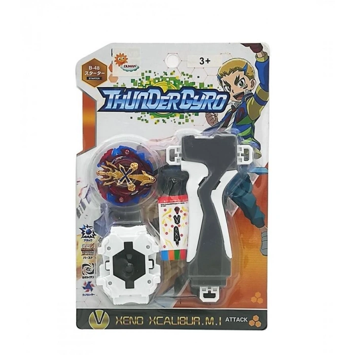 Timion KARTELA TABANCALI TEKLİ TOPAÇ