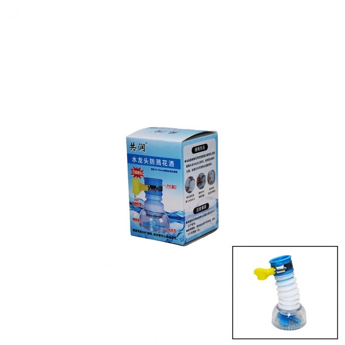 Timion PERVANELİ 360° DÖNEBİLEN MUSLUK BAŞI PERLATÖR 16-26MM (5148)