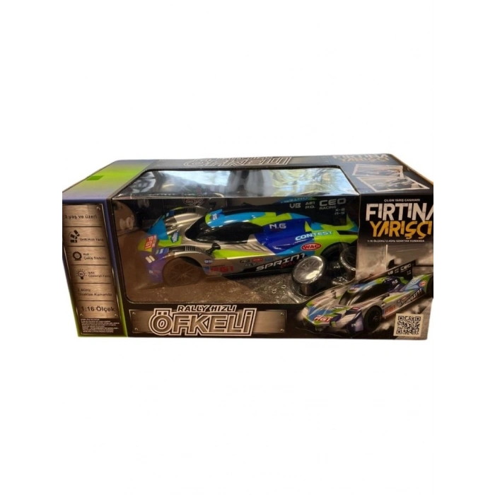 Timion SH40768 1:16 UZAK.KUMAN.ARABA 2.4 GHZ IŞIK.FUL-ZRV