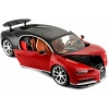 1:18 Bugatti Chiron Kırmızı Model Araba