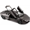 Timion 1:24 Lamborghini Reventon Model Araba
