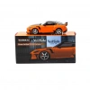 1/64 Nissan VeilSide FFZ400 Fairlady Z Orange