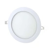 12W SIVA ALTI YUVARLAK LED PANEL (5148)