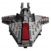 75441 Star Wars Venator-Class Attack Cruiser 643 parça +18 yaş