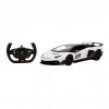 96010 Uzaktan Kumandalı Lamborghini Aventador SVJ Işıklı Araba 34 cm -