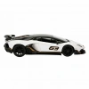 96010 Uzaktan Kumandalı Lamborghini Aventador SVJ Işıklı Araba 34 cm -