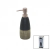 Antrasit Gri - Krem Mat Desen Seramik Sıvı Sabunluk (5148)