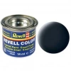Email Color Tank Grey - Mat - Boya 14 ml