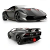 Kumandalı 1:14 Lamborghini Sesto Elemento