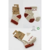 NessiWorld Love Dog Penye Soket Çorap 2Li BS10118 Bej (ADET FİYATIDIR)