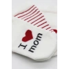 NessiWorld Mom Dad 3Lü Penye Soket Çorap 10123 Ekru (ADET FİYATIDIR)