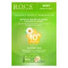 R.O.C.S.Baby Diş Macunu 0-3 Yaş 35 ml Papatya