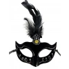 Siyah Renk Tüylü Siyah Süet Kaplama Parti Balo Maskesi 20X16 cm