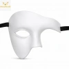 Timion Beyaz Yarım Erkek Maske – Phantom Parti & Balo Maskesi