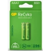 Timion GP RECYKO 650mAh AAA ŞARJLI İNCE PİL 63C092  2Lİ KART (5148)