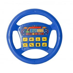 5503 DireNessiWorldiyon -Halit Can Oyuncak