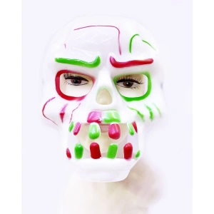 Beyaz Üzeri Rengarenk Korku Dişli Kafatası Maskesi 30x22 cm (5148)