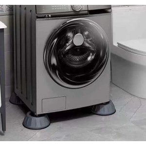 Çamaşır Makinesi Kayma Ve Titreşim Engelleyici - Gürültü Emici Aparatlar 4 Lü Set (5148)